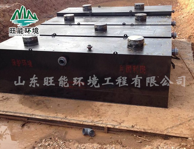 醫(yī)院污水處理設(shè)備安裝中