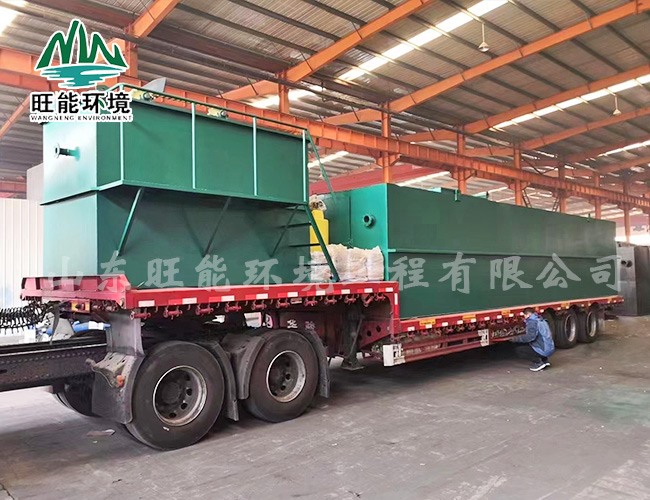 污水處理成套設(shè)備裝車發(fā)貨