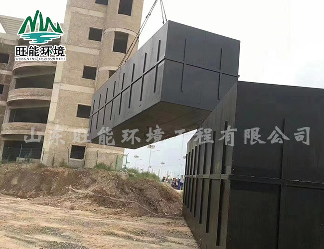 別墅區(qū)污水處理設(shè)備安裝現(xiàn)場