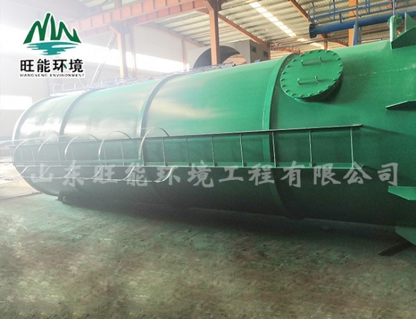 厭氧反應(yīng)器生產(chǎn)完畢