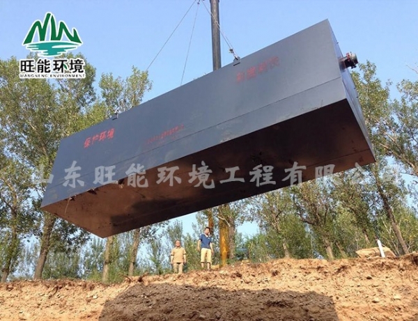 景區(qū)污水處理設(shè)備安裝現(xiàn)場