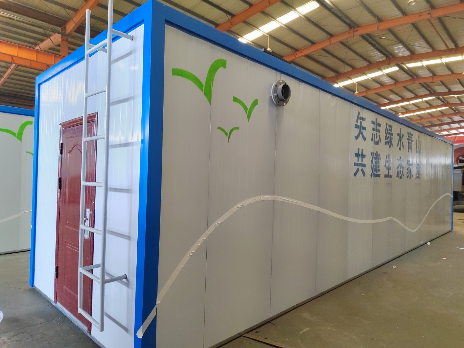 47561d973a1a4352e90899fd1d42a51