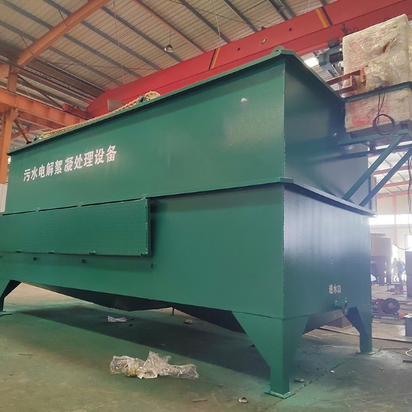 電解氣浮機(jī)