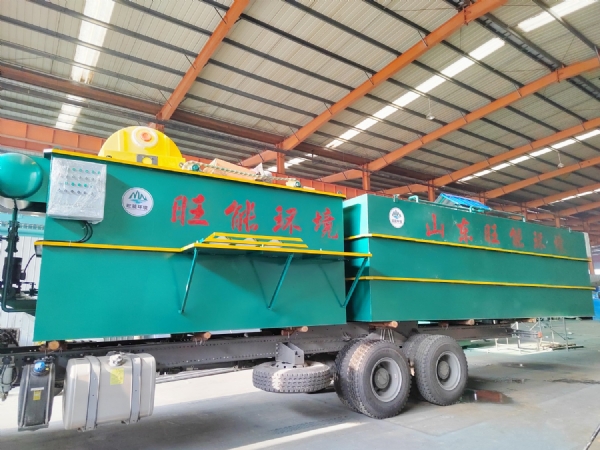 溶氣氣浮機(jī)