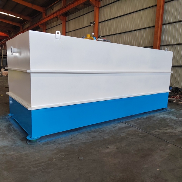 一體化污水處理設備