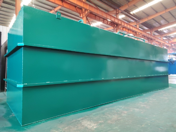 一體化污水處理設備