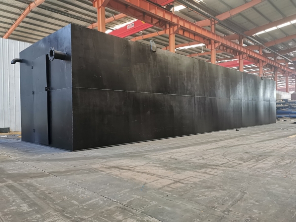 一體化污水處理設備