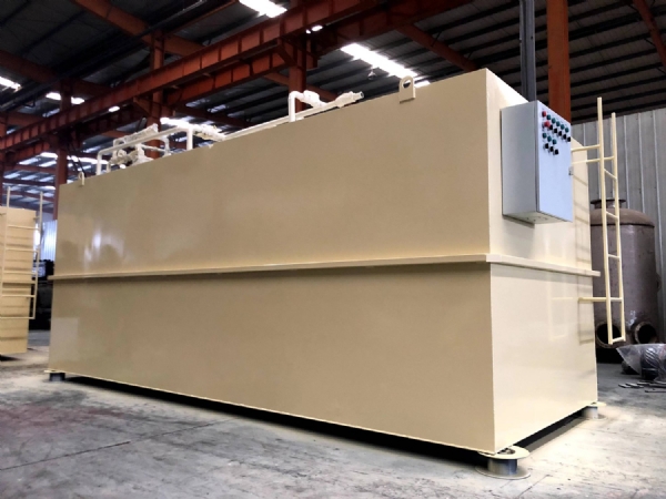 一體化污水處理設備