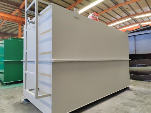 一體化污水處理設備