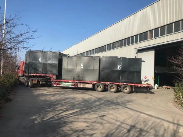 一體化污水處理設備