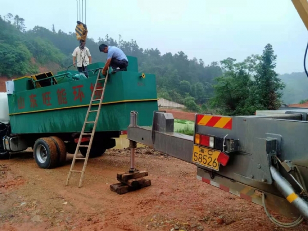 一體化污水處理設備