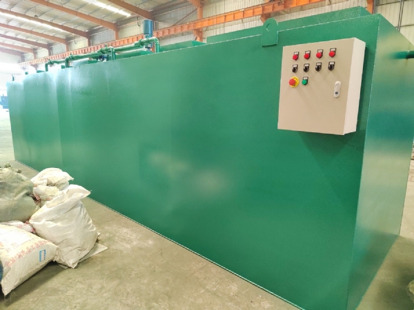 一體化污水處理設備