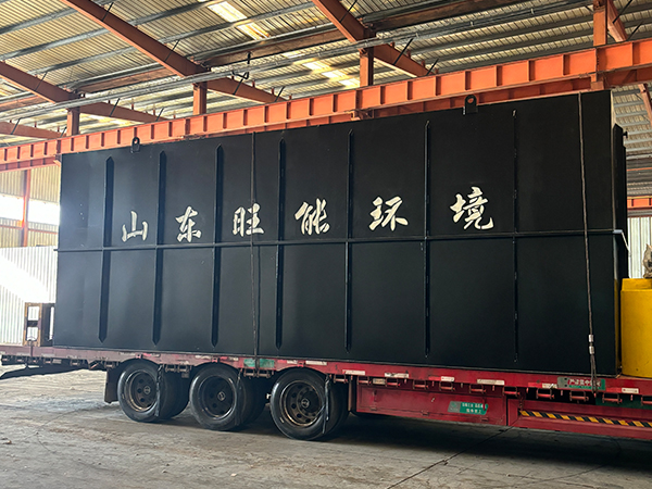 一體化污水處理設(shè)備