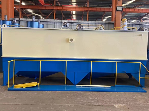 溶氣氣浮機(jī)