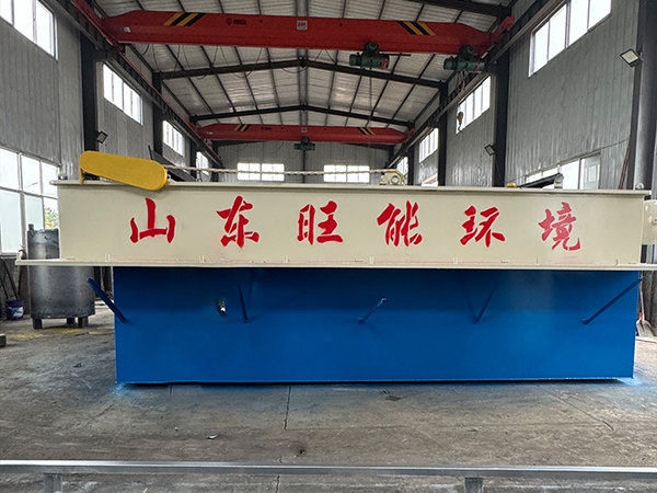 溶氣氣浮機(jī)